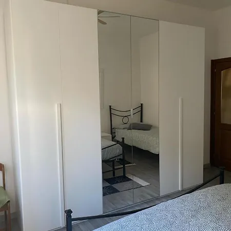 Gere House * לצנו